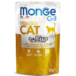 Влажный корм Monge Cat Grill для стерилизованных кошек, с курицей, паучи 85 г - 28 шт