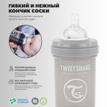 Антиколиковая бутылочка Twistshake для кормления 330 мл_2
