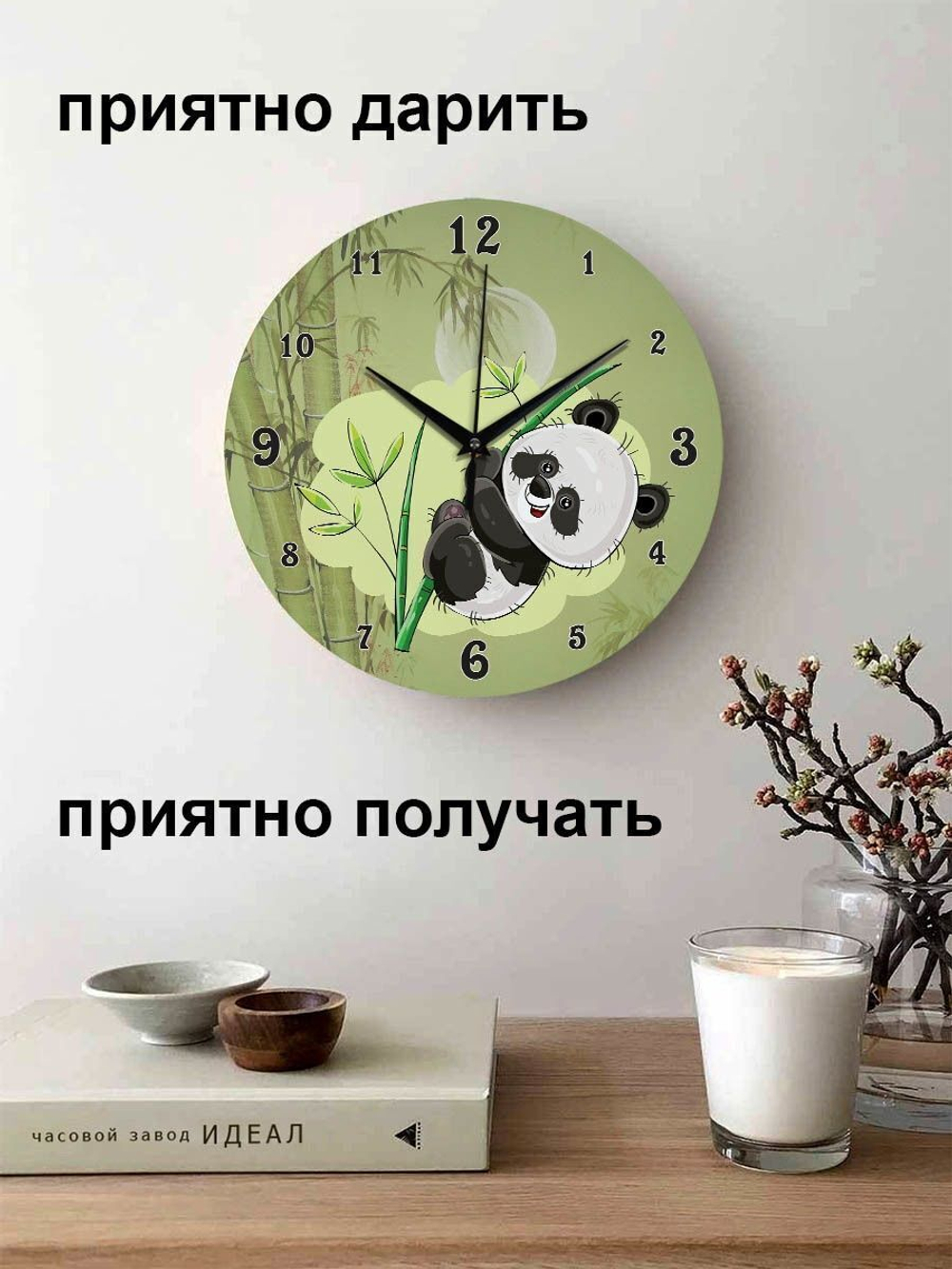 Часы настенные большие из МДФ 30 см плавный бесшумный механизм Декор для дома, подарок