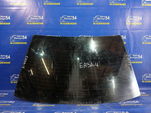 Стекло заднее MITSUBISHI GALANT 1999