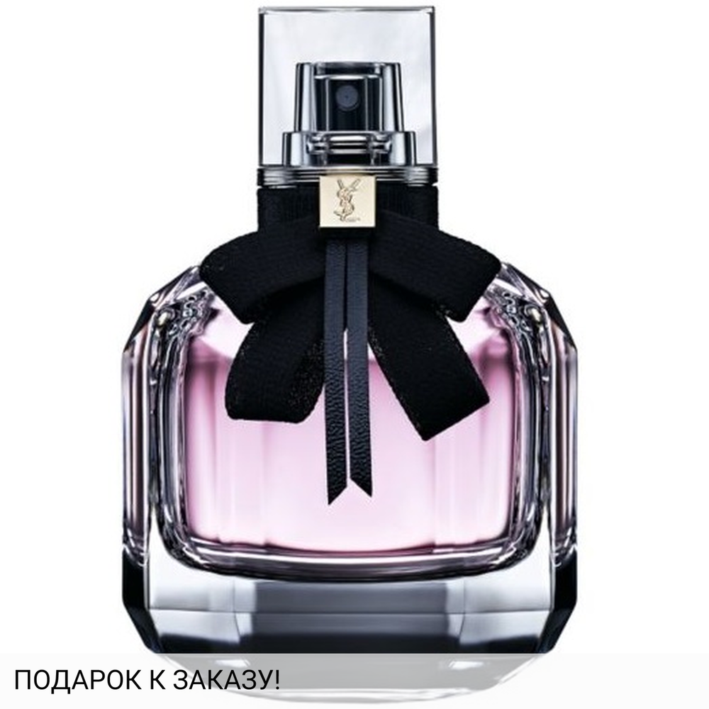 Yves Saint Laurent Mon Paris