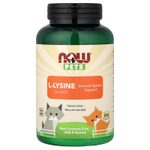 NOW Foods, Now Pets, L-лизин для кошек, 226,8 г (8 унций)