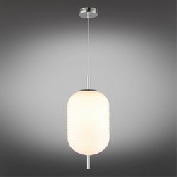 Подвесной светильник Aployt Mattia APL.316.26.01