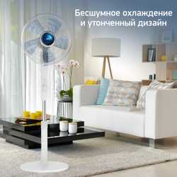 Напольный вентилятор Tefal Turbo Silence Extreme VF5840F0