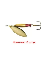 Блесна для рыбалки вращающаяся Mepps AGLIA LONG HEAVY