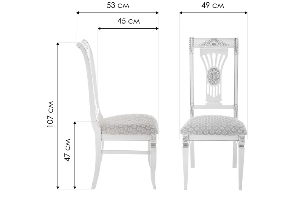 Деревянный стул Roy W/З молочный с патиной