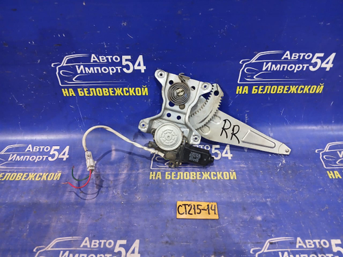 Стеклоподъемник задний правый TOYOTA CORONA PREMIO 1996