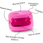 Умная колонка Yandex Станция Лайт 2 Алиса розовый 6W 1.0 BT/Wi-Fi 10м (YNDX-00026PNK)