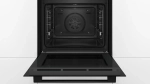 Духовой шкаф Bosch HBG517EB0R