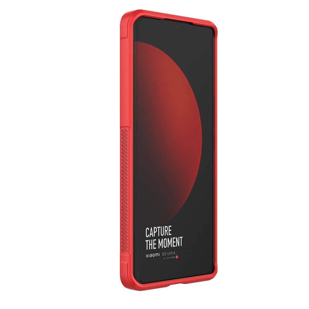 Противоударный чехол Flexible Case для Xiaomi 12S Ultra