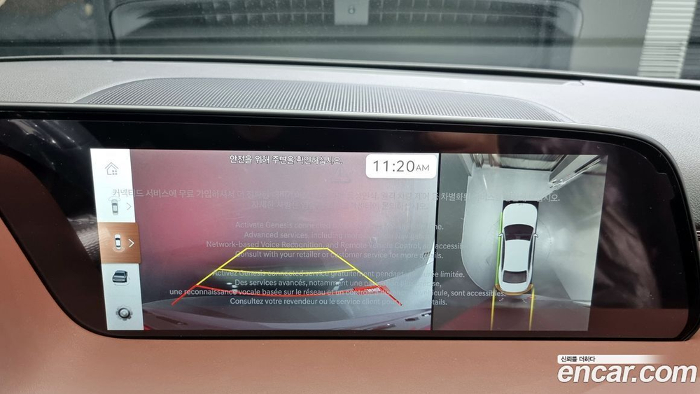 Genesis G90 (RS4) Бензин 3.5 Turbo AWD (04.2024)
