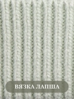 Шапка для мальчика с ушками осенняя