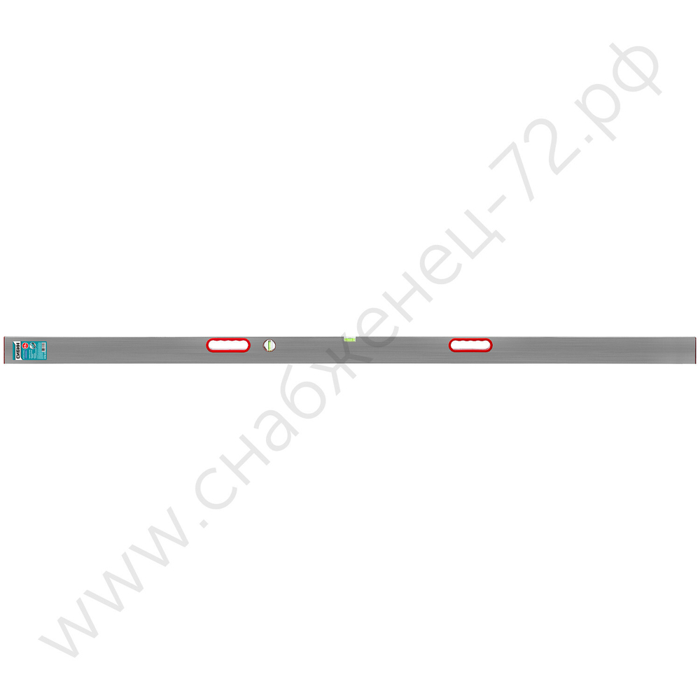 СИБИН 2.5 м, 2 глазка, Правило с уровнем и ручками (10726-2.5)