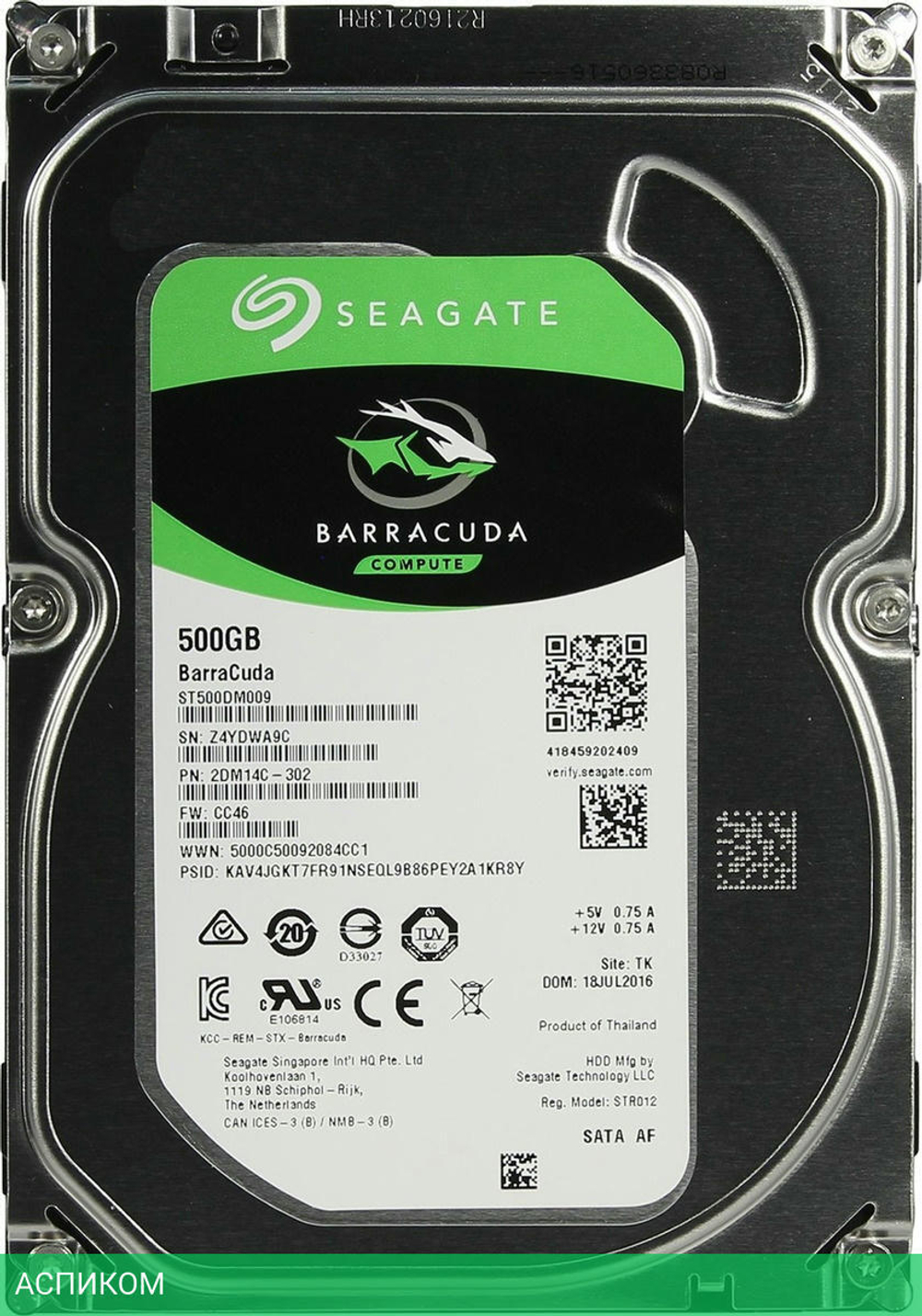 Жесткий диск Seagate 500GB ST500DM009