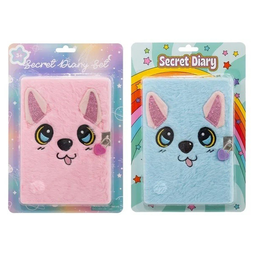 Блокнот детский Basir на замке, формат А5, серия "Собачка", мягкая обложка, 80 листов, размер 21*15 см