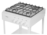 Плита газовая Дачница 1489 W