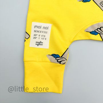 Комбинезон из футера(тонкого) Moi Noi, Замки на песке на желтом