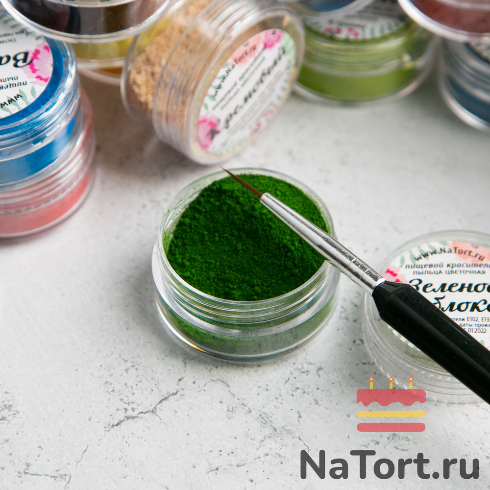 Краситель пыльца цветочная «Зеленое яблоко» 4 гр
