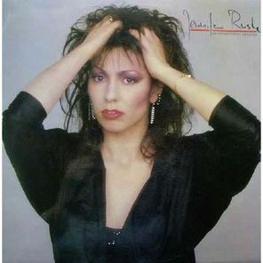 Jennifer Rush / Jennifer Rush (Clear Vinyl)(LP)
