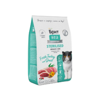Корм для кошек сухой BRIT CARE "Cat Sterilised Urinary Care", для взрослых стерилизованных кошек, с индейкой и уткой, 7 кг