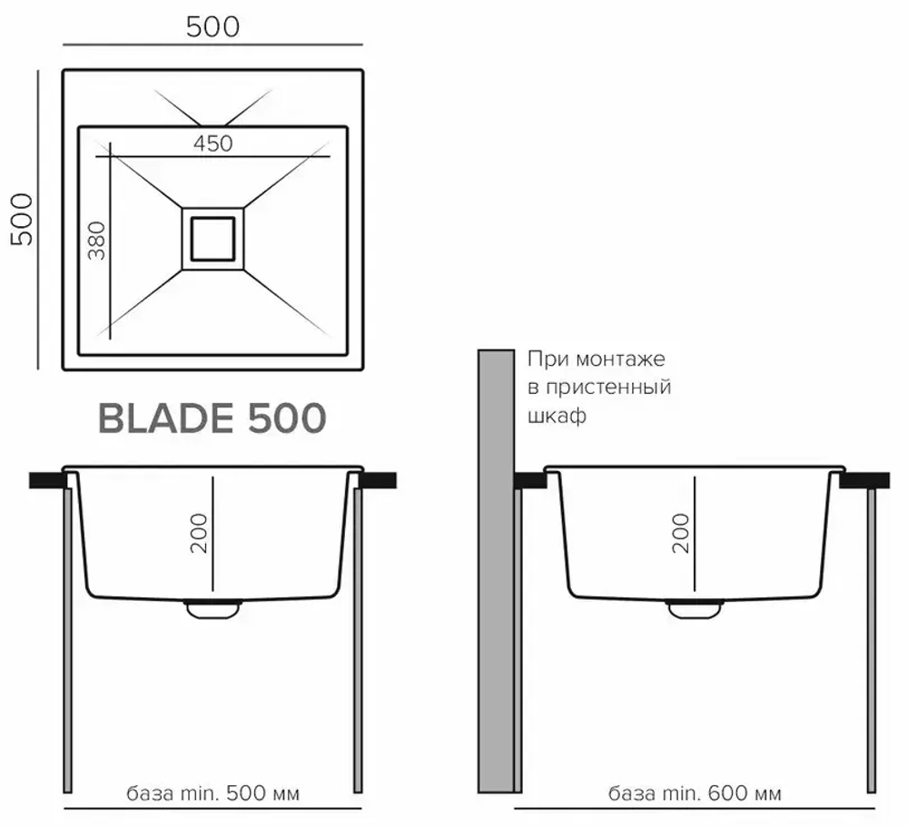 Мойка TOLERO BLADE-500 туман (белый)