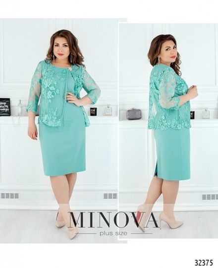 Платье 362-бирюзовый Minova Фото 1