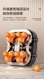 Массажное кресло AUX