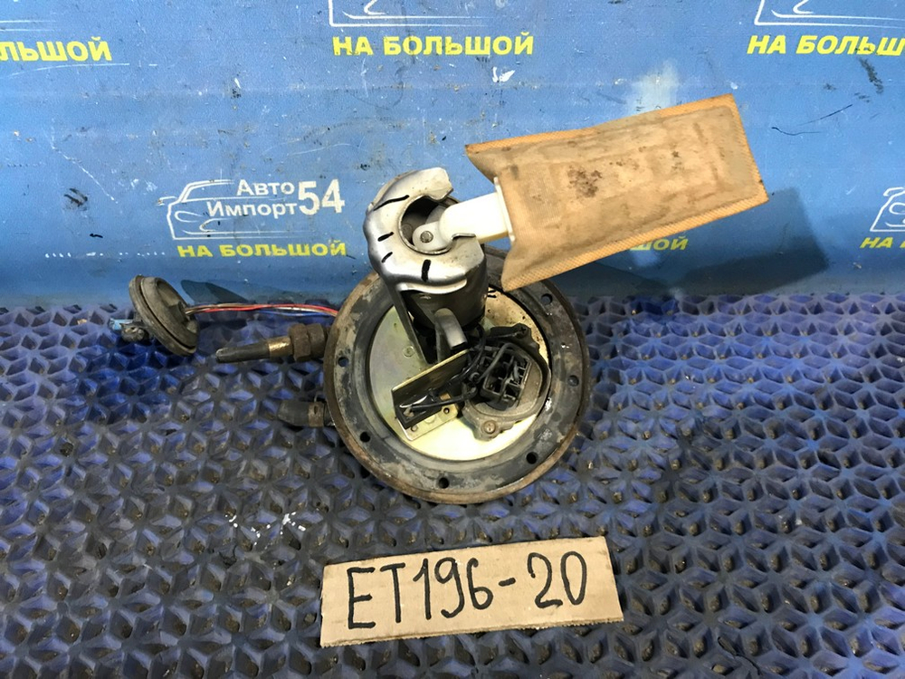 Бензонасос погружной TOYOTA CALDINA 1996