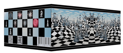 Салют Стратег