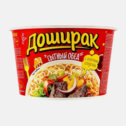 Лапша Доширак Сытный обед со вкусом говядины 110г