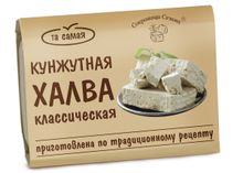 Халва Сокровища Сезама кунжутная классическая  290 г