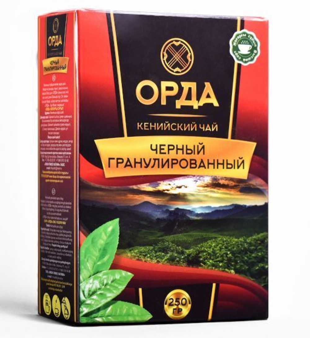 Чай черный ORDA гранулированный 250 гр