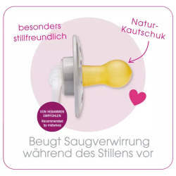 Пустышка латексная NIP "Cherry" 2 шт. для мальчиков, синий/тёмно синий, размер 1