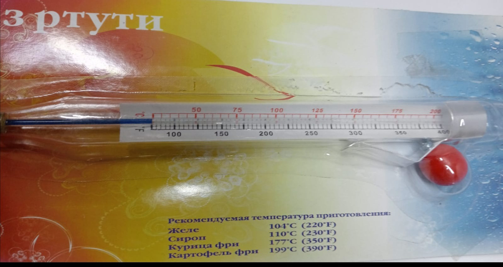 Термометр для кухни ТБК- блистер