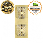 Бра Odeon Light 5030/8WL MIRAGE