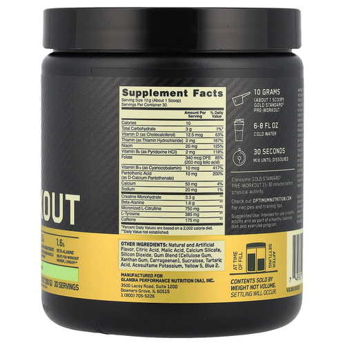 Optimum Nutrition, Gold Standard®, перед тренировкой, зеленое яблоко, 300 г (10,58 унции)
