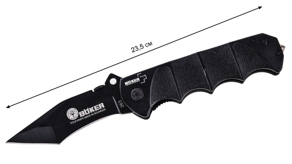 Складной нож Boker Plus 263 (Тайвань)