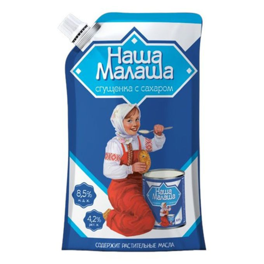 Молоко сгущенное Наша Малаша 8,5% 270 гр
