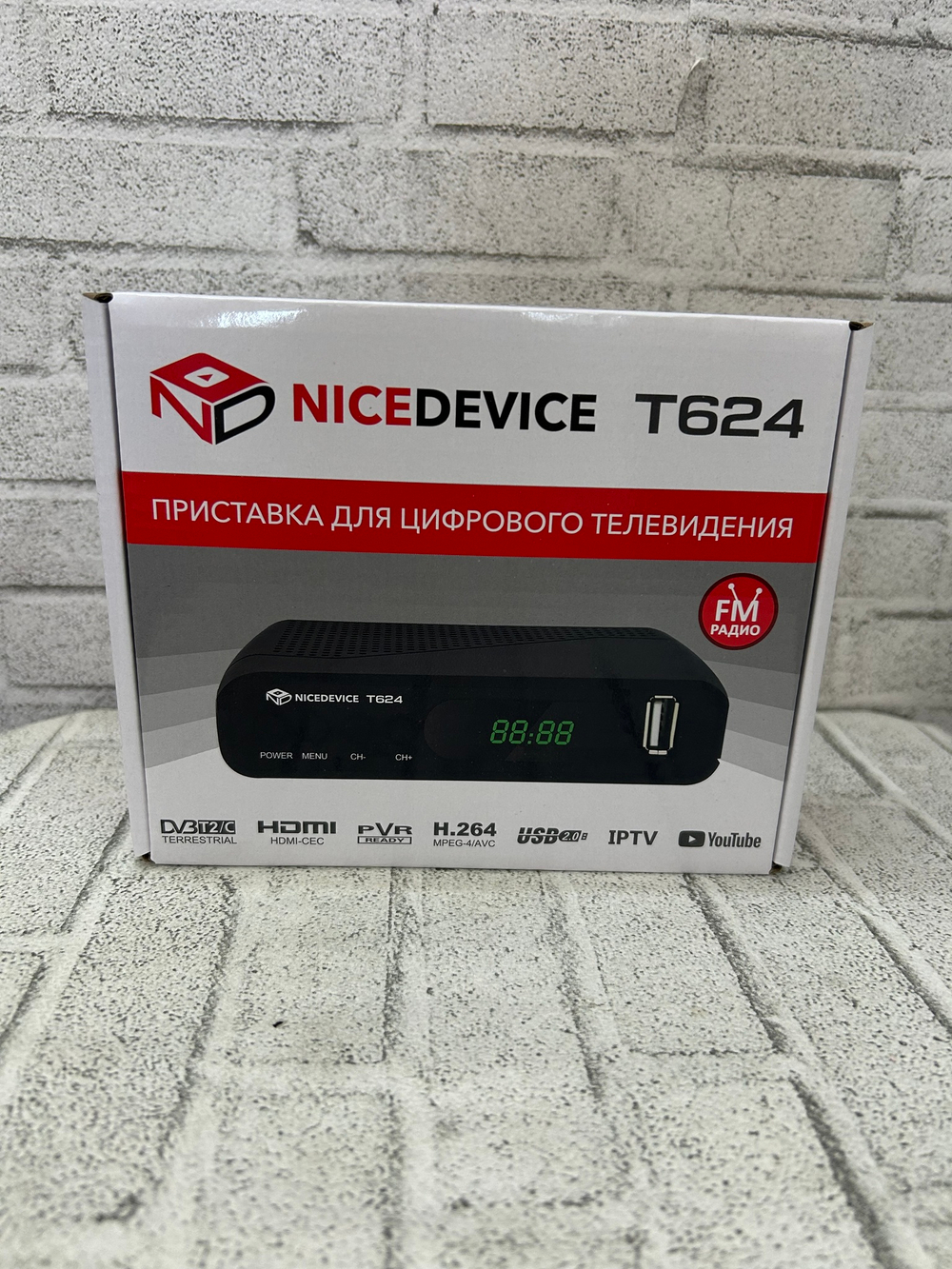 приставка DVB-T2/C