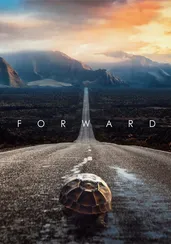 Постер "Вперед"