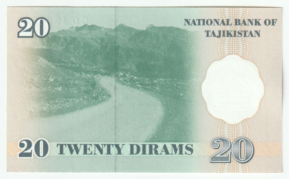 Tajikistan, 20 Diram, 1999, UNC