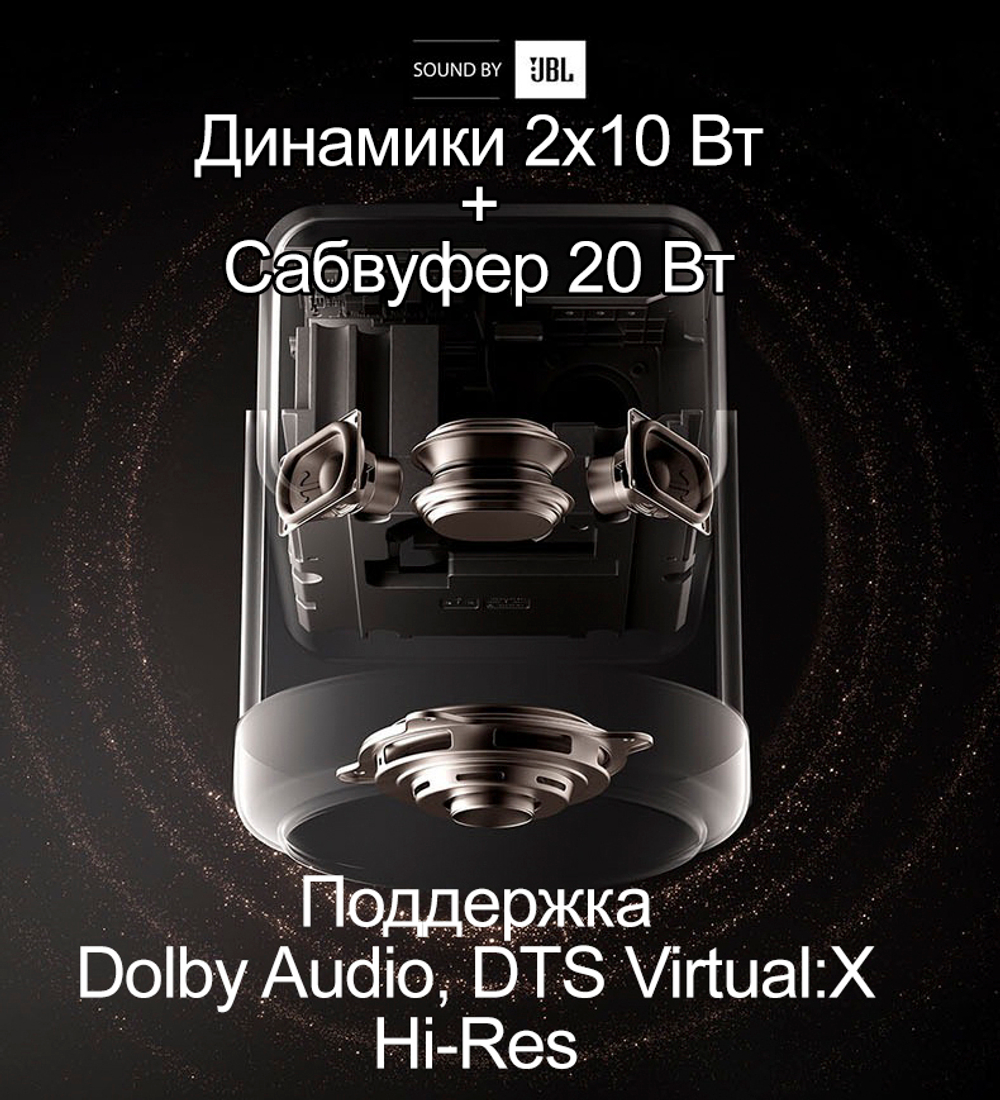 Проектор Hisense Vidda C3 Ultra