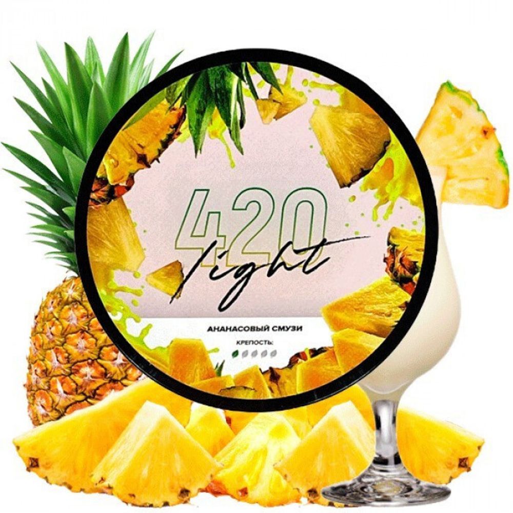 420 Light Line - Pineapple Smoothie (100g)