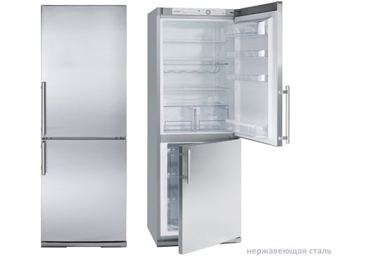 Холодильник Bomann KG211 anthracite