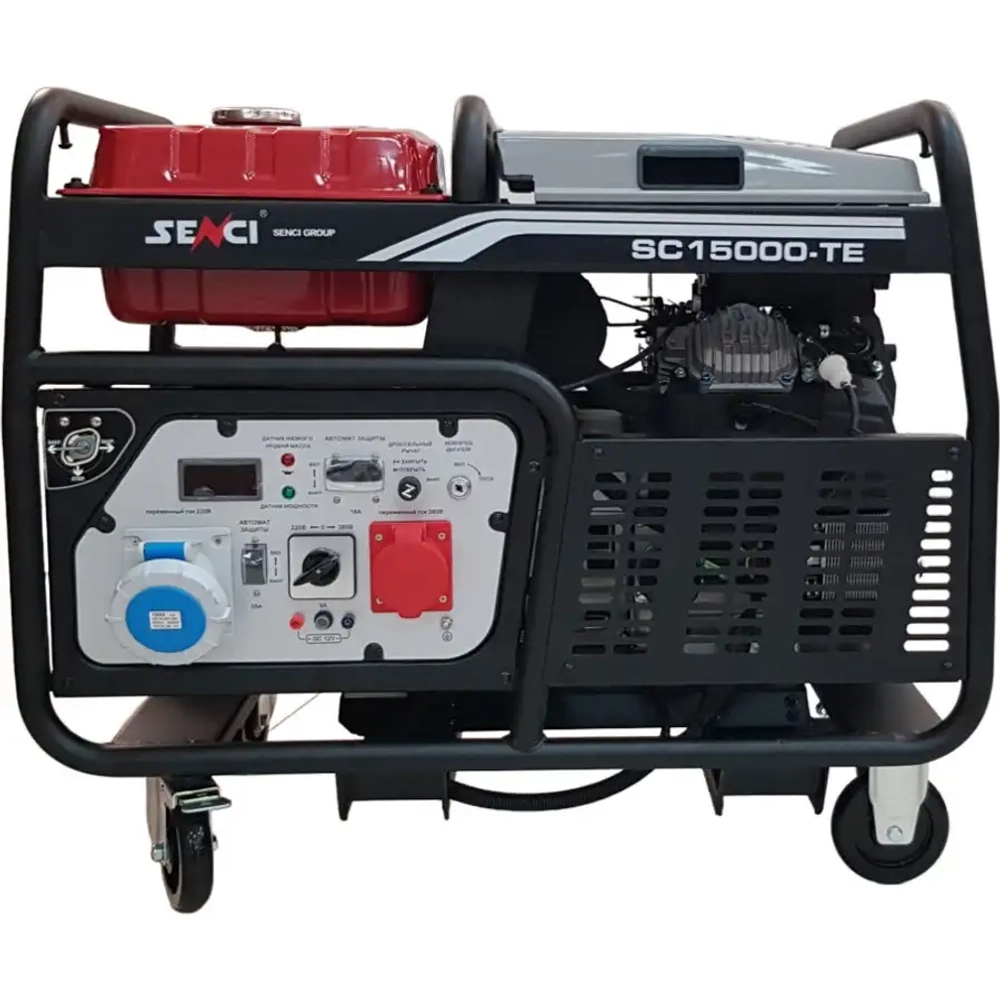 Бензиновый генератор Senci SC15000-TE-II