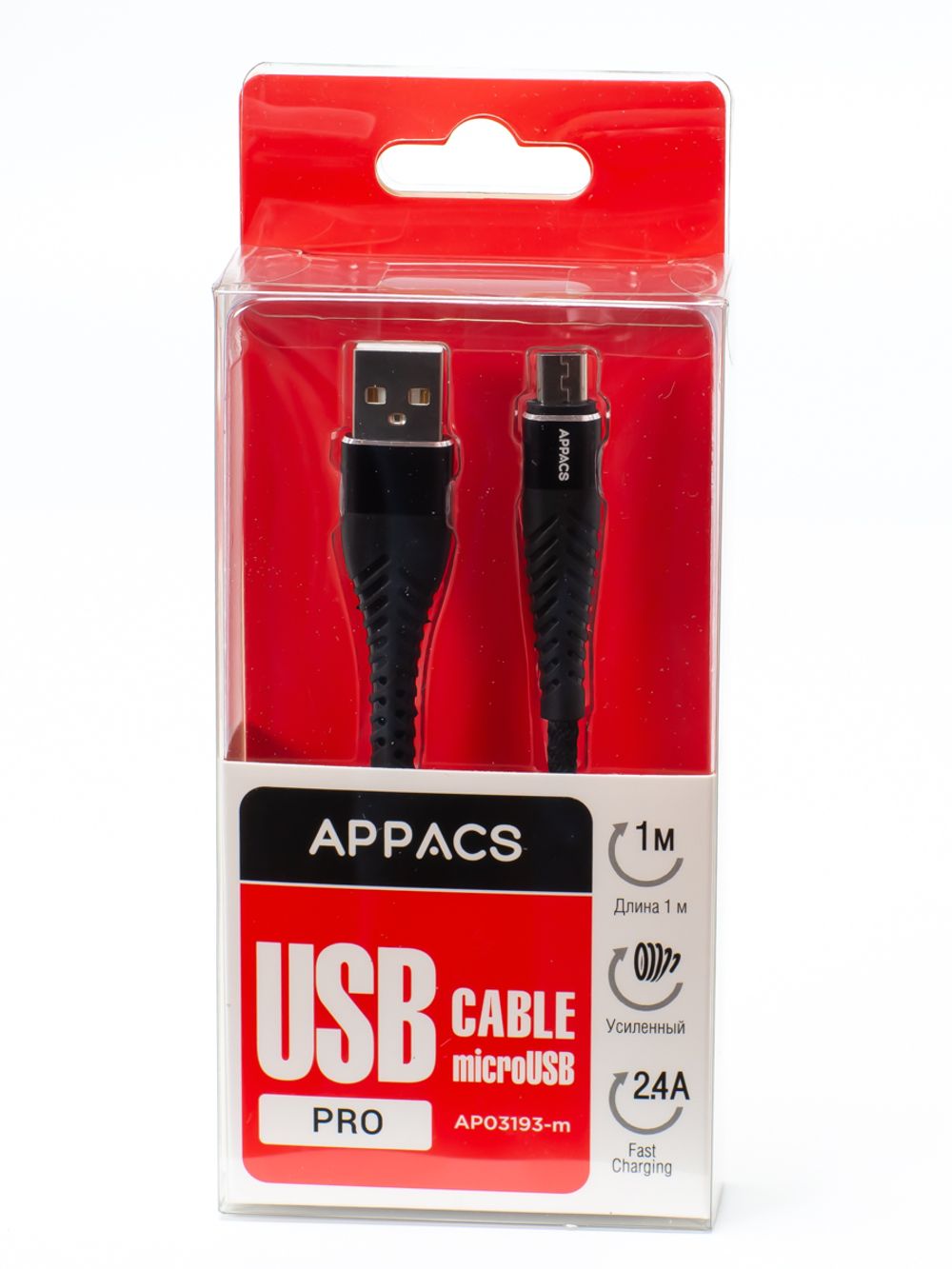 Кабель APPACS (рус.) AP03193m, microUSB, 5V/2.4A, 1 метр