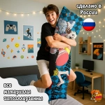 Дакимакура Токийский гуль Джузо Сузуя