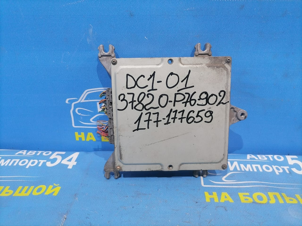 Компьютер двигателя Honda INTEGRA 1993