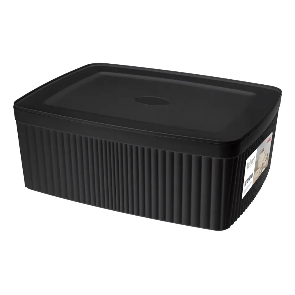 Лоток для хранения с крышкой «VELVET»,черный, 295*225*110мм, 6,55Л