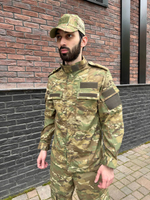 Костюм летний ВКПО мультикам панацея